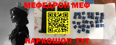 apvp Можайск