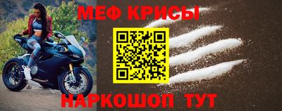 трава Малгобек