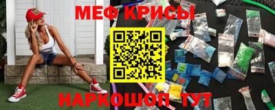 MDMA Premium VHQ Мариинск