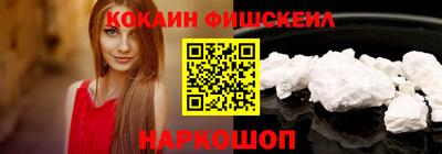 MDMA Premium VHQ Мариинск