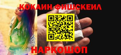 MDMA Premium VHQ Мариинск