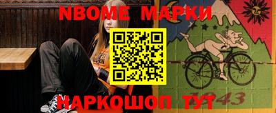 мяу мяу мука Малоярославец