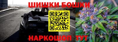 MDMA Premium VHQ Мариинск