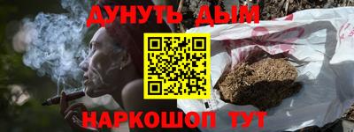 мяу мяу мука Малоярославец