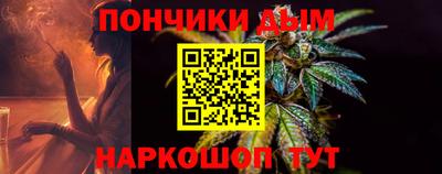 трава Малгобек