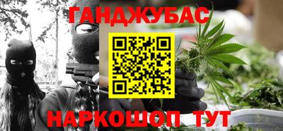 мяу мяу мука Малоярославец