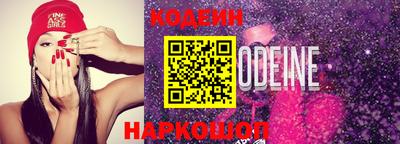 MDMA Premium VHQ Мариинск