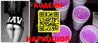 мяу мяу мука Малоярославец