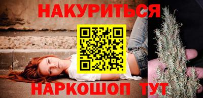 мяу мяу мука Малоярославец