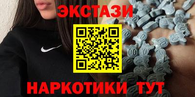 трава Малгобек