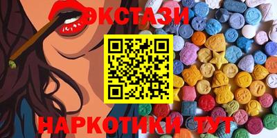 трава Малгобек