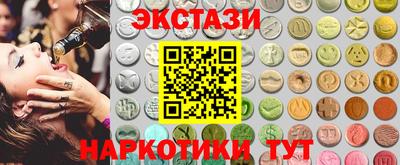 мяу мяу мука Малоярославец