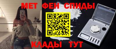 трава Малгобек