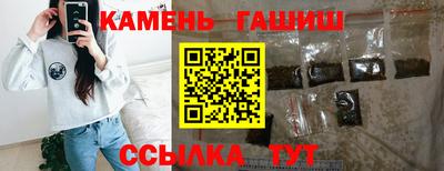 мяу мяу мука Малоярославец