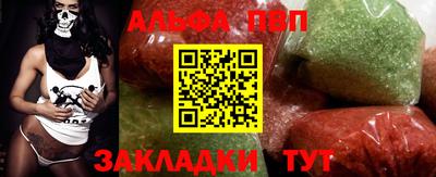 мяу мяу мука Малоярославец