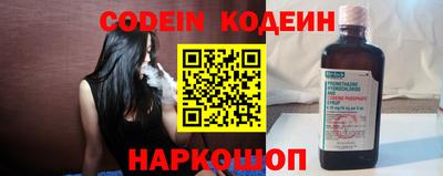 трава Малгобек