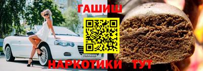мяу мяу мука Малоярославец