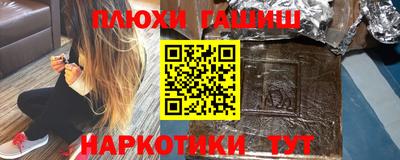 прущие крисы Можга