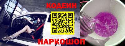 мяу мяу мука Малоярославец