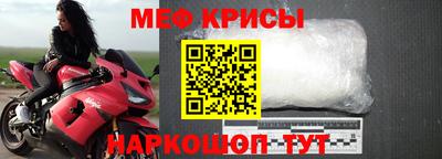 MDMA Premium VHQ Мариинск