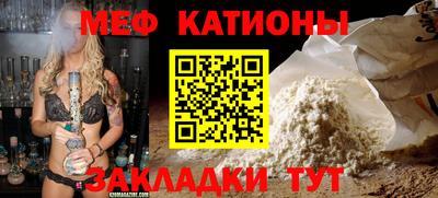MDMA Premium VHQ Мариинск