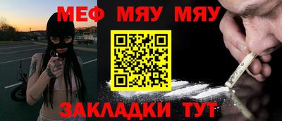 MDMA Premium VHQ Мариинск
